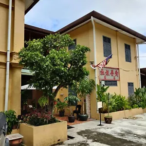 Hotel Capital O 90443 Aigoh Hotel, Georgetown